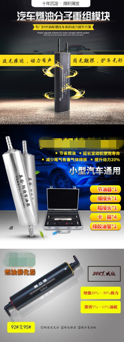 因为这款智商检测产品 数名汽车博主大v惨遭厂商威胁